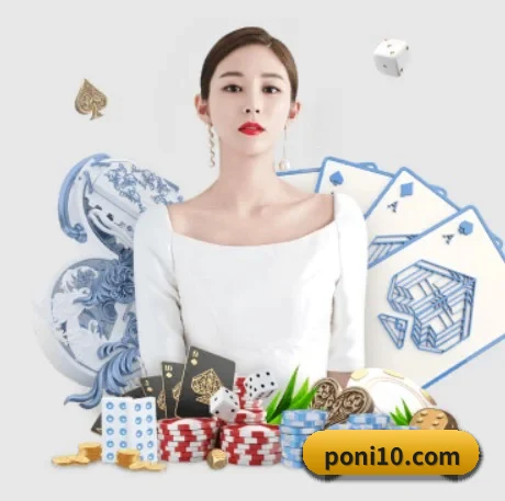 技术升级